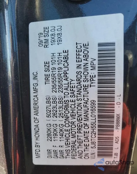 2020 Acura Rdx Technology из США, поврежденный, VIN 5J8TC2H55LL016599